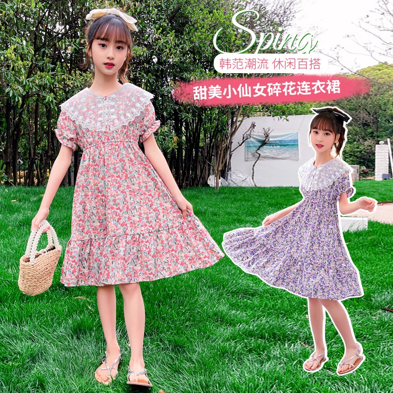Đầm mùa thu đông cho bé gái mập (3 - 12 tuổi) ☑️ đầm bé gái lớn, size đại 20kg 25kg 30kg 35kg 40kg ☑️ váy của trẻ em