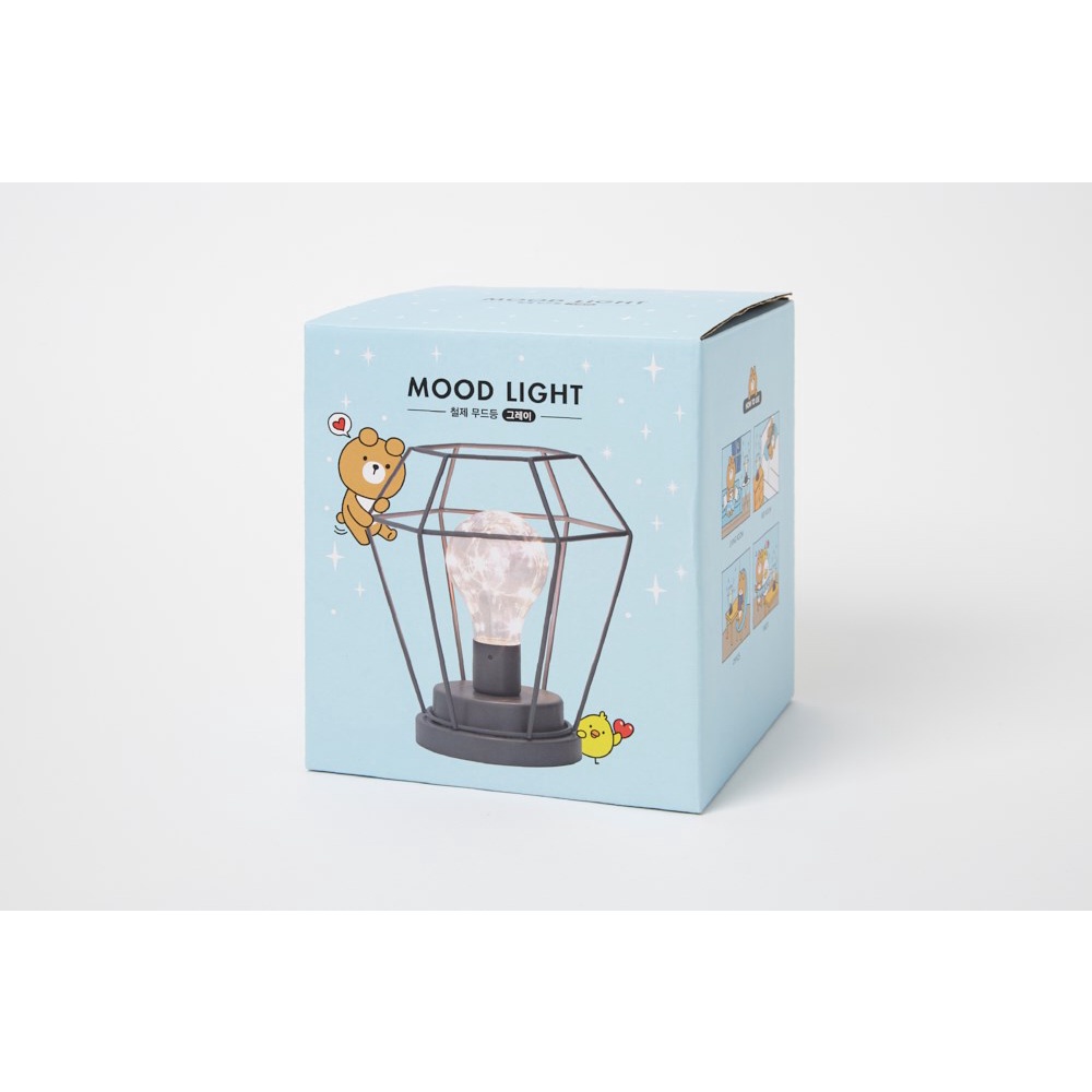 Đèn Ngủ ARTBOX Hàn Quốc Bằng Sắt Giúp Tạo Bầu Không Khí (Màu Xám)