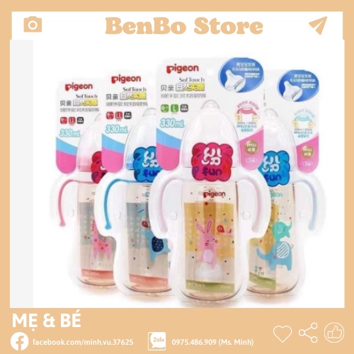 Bình Sữa Pigeon Nội địa Cao Cấp - Nhựa PPSU 330ml Phiên Bản Giới Hạn ( Có quai cầm )