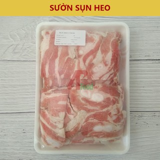 Sườn Sụn Heo Nhập Khẩu - 500GR