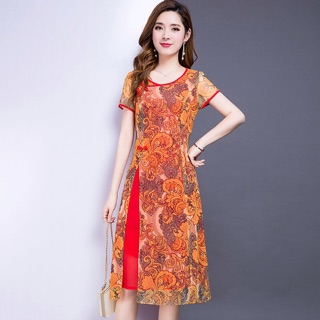 Váy đầm trung niên nữ