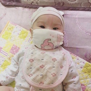 Khẩu Trang Xô Nhật Cho Bé