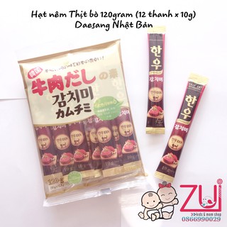 Hạt nêm thịt bò Daesang Nhật Bản