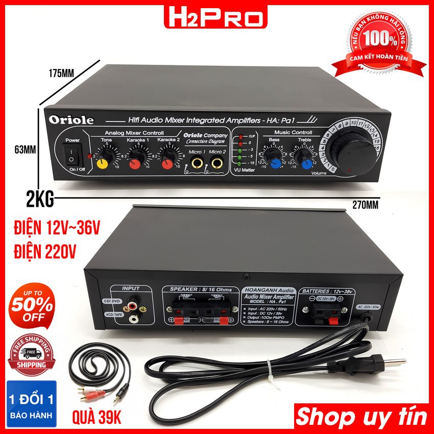 Ampli mini Oriole PA1 H2Pro 100W chính hãng, Ampli karaoke mini nguồn 220V-12V-24V, tặng dây AV 39K