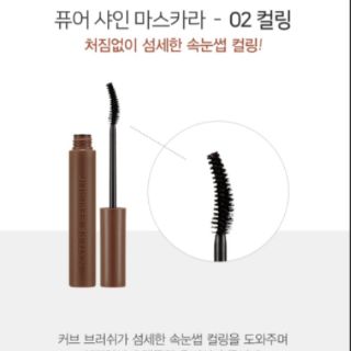 Mascara Nature Republic Wild Mascara 9g