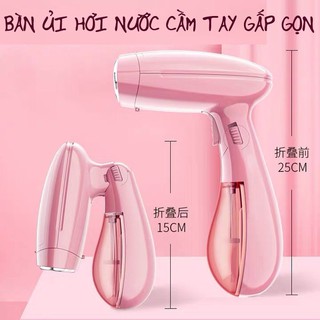 Bàn Ủi Hơi Nước Cầm Tay Gấp Gọn KW001