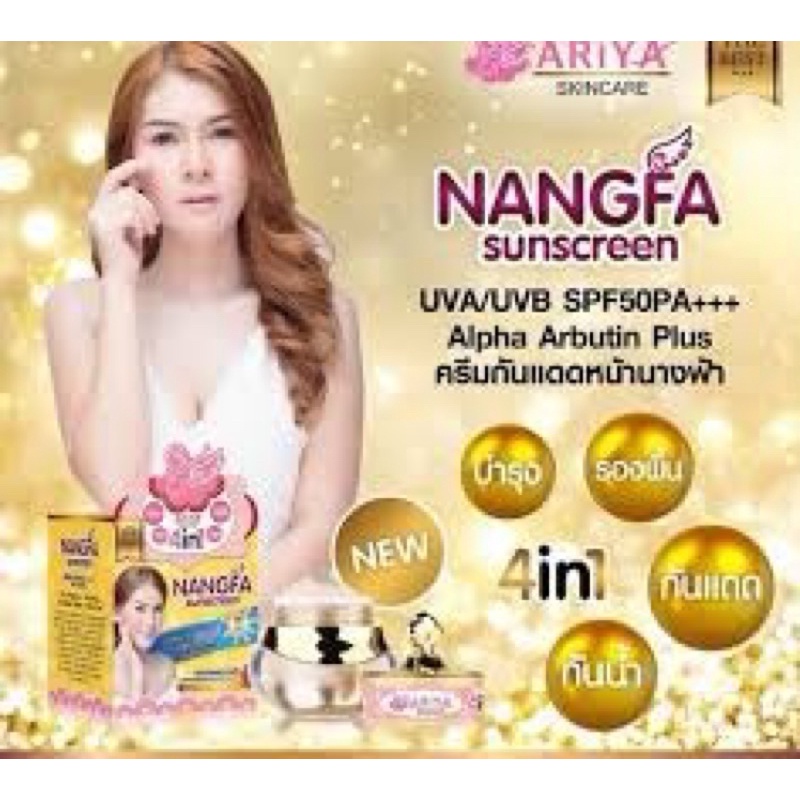[Hiệu Qủa 100%]Kem Chống Nắng Dưỡng Trắng Da Che Khuyết Điểm Nangfa Sunscreen Ariya 4in1 SPF 50 Thái Lan
