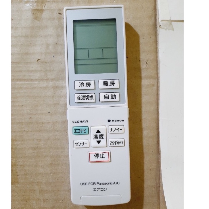 Điều khiển điều hoà chữ Nhật bãi Panasonic NANOE -Bh 3tháng lỗi đổi mới