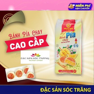 BÁNH PÍA CHAY CAO CẤP - 500GRAM - ĐẶC SẢN SÓC TRĂNG