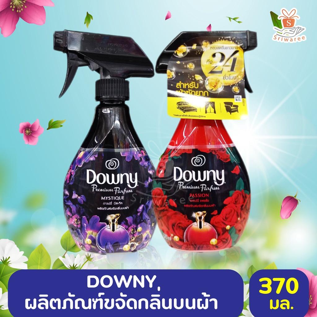 Nước Xịt Ủi Thơm Quần Áo Downy 370ML  Ngát Hương Hoa, Thơm Mát Cả Ngày