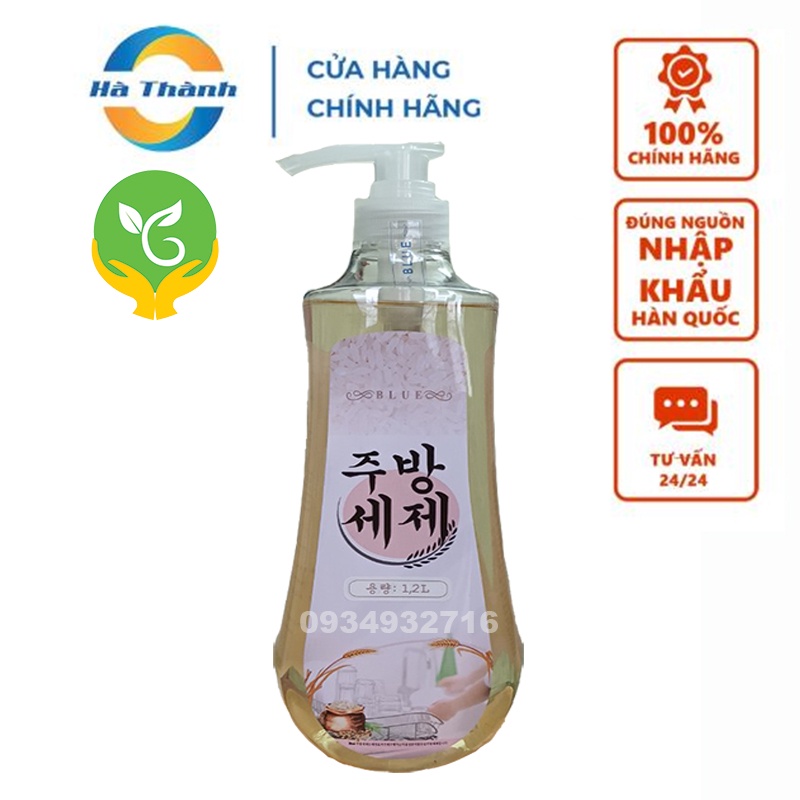 NƯỚC RỬA CHÉN GẠO HỮU CƠ BLUE HÀN QUỐC CHAI 1200ML