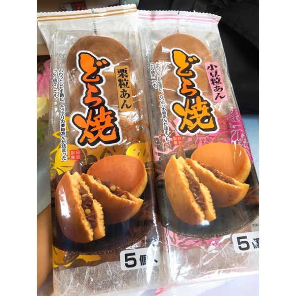 BÁNH RÁN DORAYAKI ĐẬU ĐỎ, MATCHA( bánh rán DORAEMON)/5 chiếc