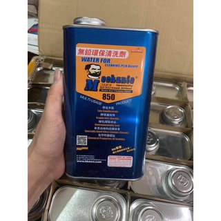 Nước rửa machanic 850