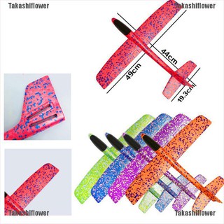 Takashiflower♥49*44cm EPP Foam Hand Throw Airplane Outdoor Launch Glider Plane Kids Toy Gift