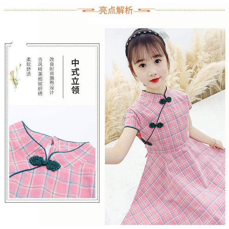 Đầm Công Chúa Sọc Ca Rô Kiểu Truyền Thống Hàn Quốc Thời Trang Mùa Hè Cho Bé Gái Từ 3-4 - 5-6 - 7-8 - 9-10 - 11-12 Tuổi