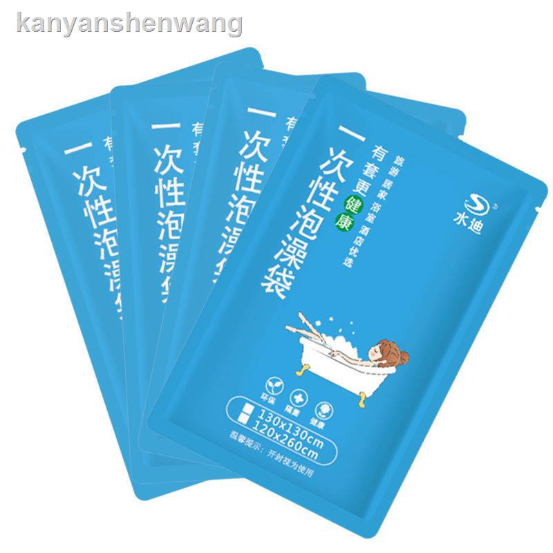 Túi Tắm Dày 130130cm Dùng Một Lần Tiện Dụng