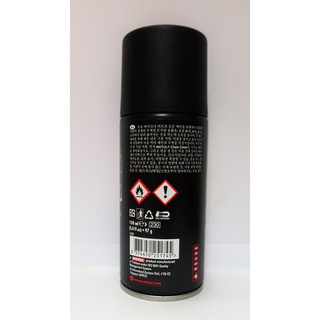 Chai xịt dưỡng sên Motul C2 150ml
