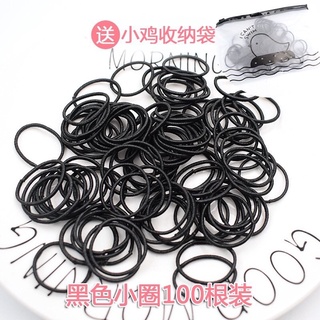 Chun Buộc Tóc Túi Zip Set 100c Túi Zip