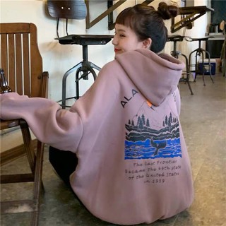Áo hoodie Alaska