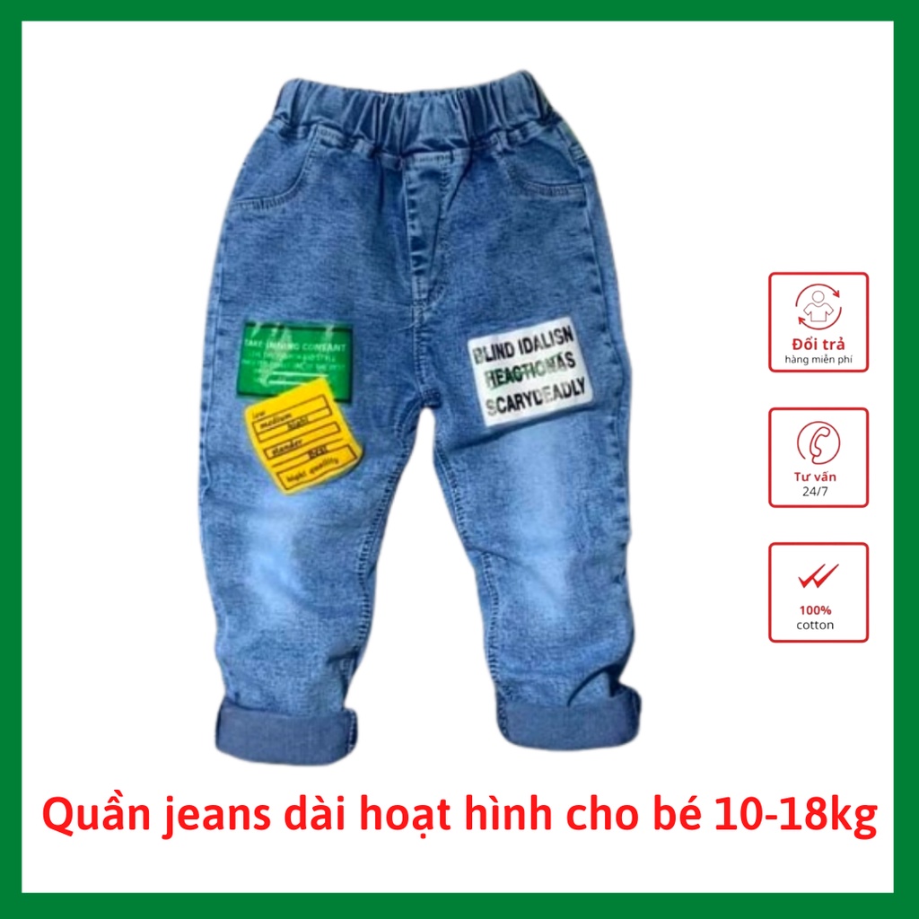 Quần jean dài ngộ nghĩnh cho bé trai/ gái 10-18kg