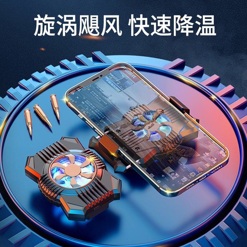 Quạt Tản Nhiệt Có Kẹp Tiện Lợi Cho Điện Thoại | BigBuy360 - bigbuy360.vn