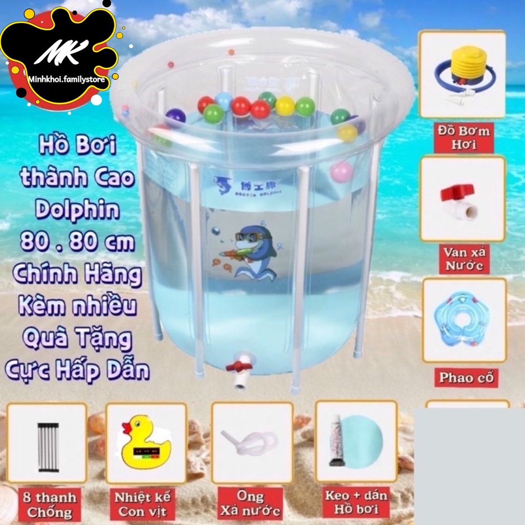 Bể Tắm Đứng Cho Trẻ Sơ Sinh Bể Bơi Cho Bé Sơ Sinh 8 Thanh Chắn Cho Bé Tặng Kèm Phao Cổ,Bơm Hơi Cơ