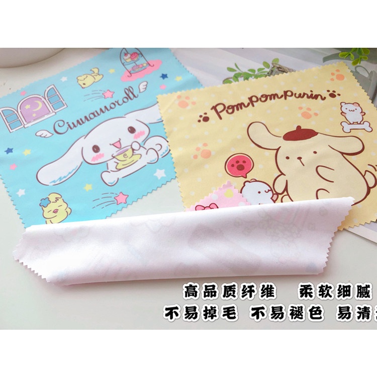 Khăn Lau Kính Họa Tiết Hoạt Hình Dễ Thương Cho Bé Gái