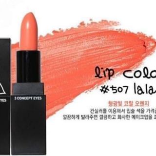 Son 3CE lip color # 507 Lala