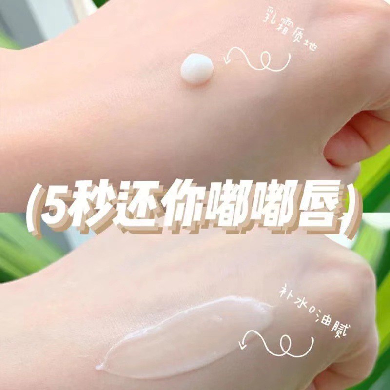 [Hàng mới về] Kem dưỡng môi CAPPUVINI chiết xuất Hạt phỉ hạt  không thấm nước lâu trôi dưỡng ẩm | BigBuy360 - bigbuy360.vn