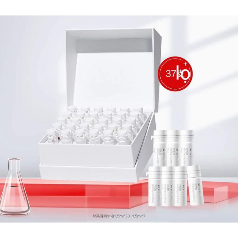 Bộ serum Winona arbutin dưỡng ẩm làm trắng da fullbox cao cấp