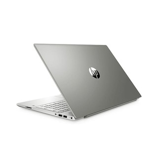 Laptop HP Pavilion 15 eg0073TU 2P1N4PA