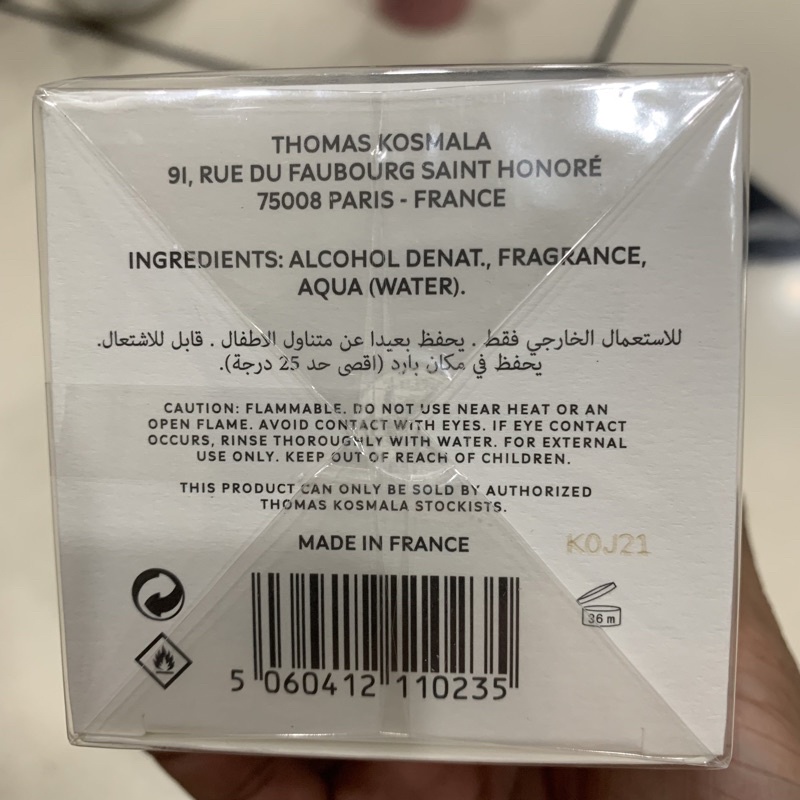 Nước hoa Thomas Kosmala No 4 Après l’Amour EDP 100ml full seal