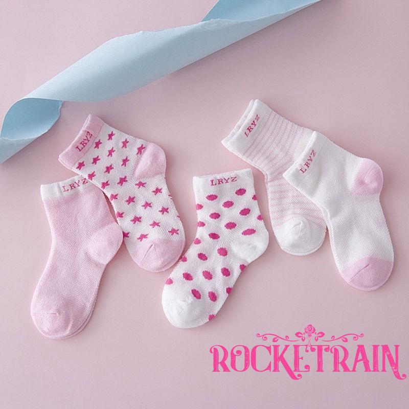 5 đôi tất chất liệu cotton in họa tiết đơn giản nhiều màu xinh xắn cho bé