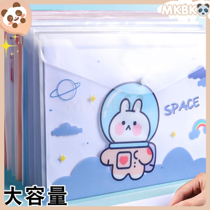 🐼 MKBK 🐼 Túi đựng tài liệu trong suốt Hoạt Hình túi đựng tài liệu a4 file Văn phòng phẩm Hộp đựng storage dễ thương cute cartoon animal đồ dùng học tập học sinh dụng cụ văn phòng đồ dùng học tập học sinh giá sỉ