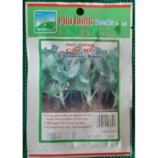 Hạt giống cải rổ phú nông - sp0110