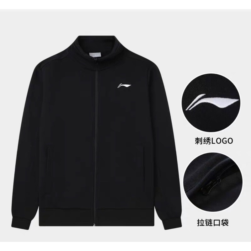 Áo khoác lót lông li.niingg dành cho nam