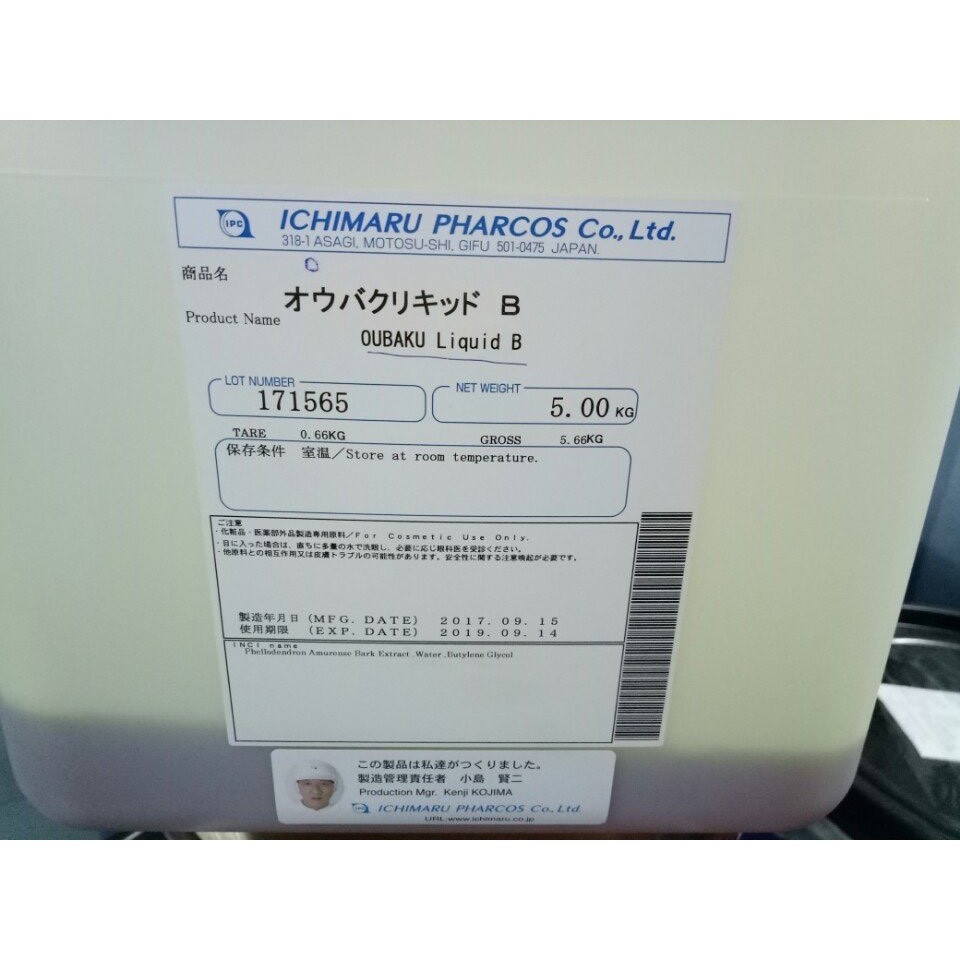 Hoạt chất Okabu liquid B 10ml