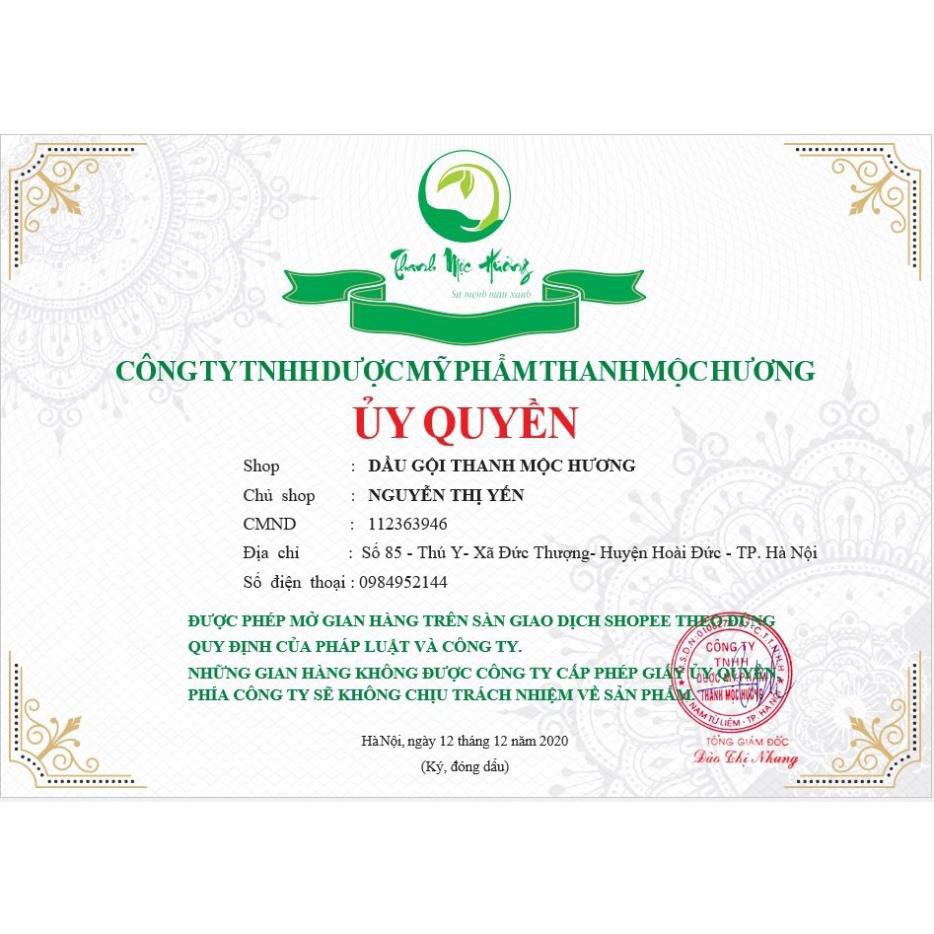 Dầu Xả Dược Liệu Thanh Mộc Hương KHÔNG SILICON 200gr(Phục hồi hư tổn, bóng mượt tự nhiên) | BigBuy360 - bigbuy360.vn