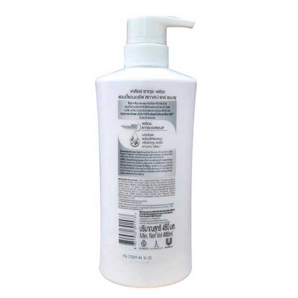 Dầu Gội Trị Gàu CLEAR Hương Hoa Anh Đào