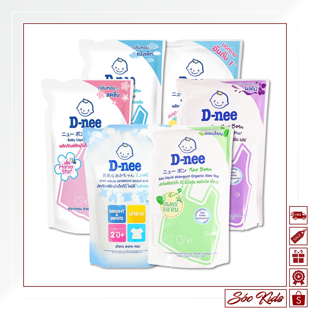 Nước Giặt Dnee Thái Lan 2 Trong 1 Cho Bé (Túi 600ML)