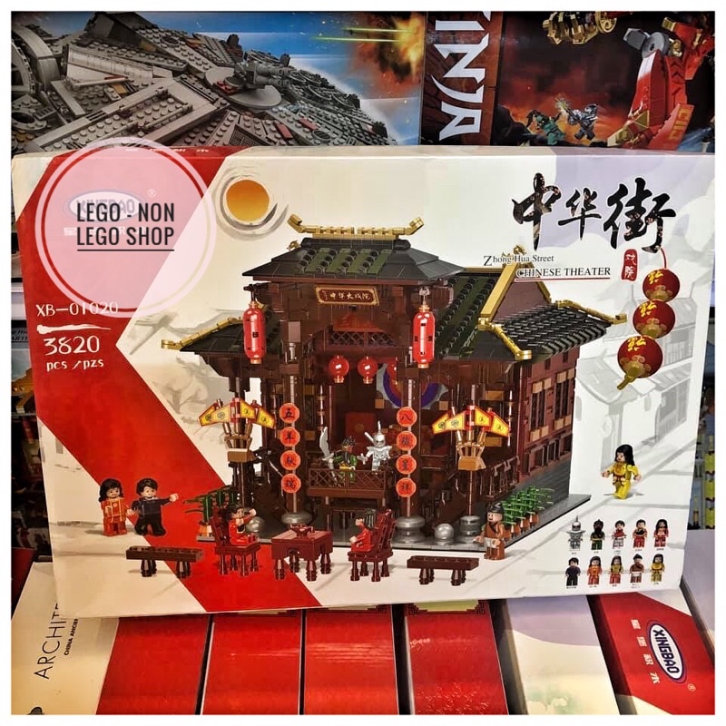 XingBao 01020