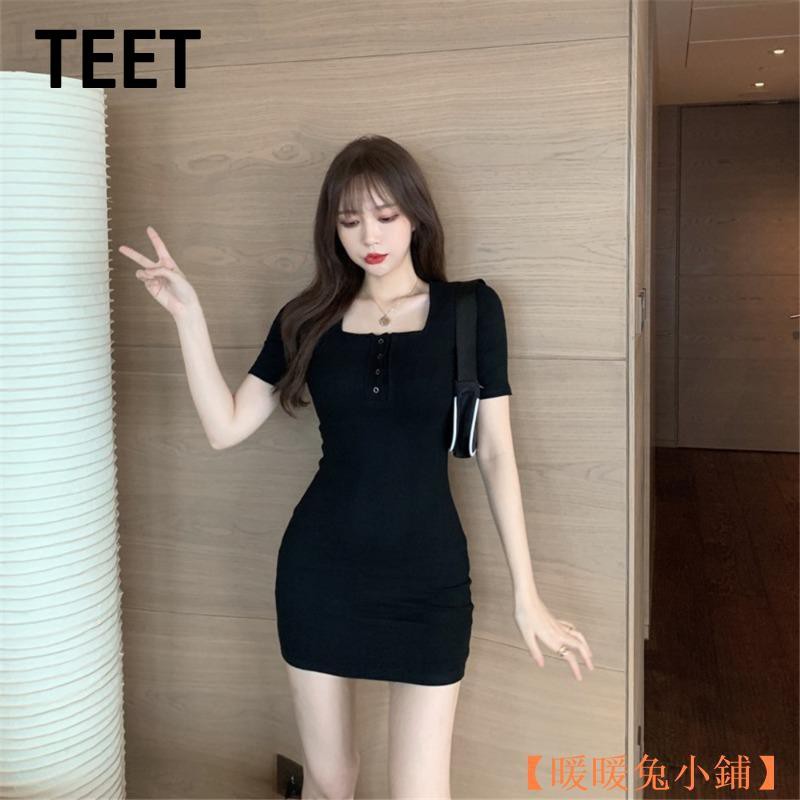 Đầm Ôm Dáng Quyến Rũ Thời Trang Dành Cho Nữ | BigBuy360 - bigbuy360.vn