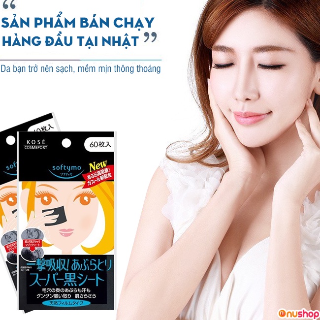 Giấy thấm dầu Kose [NỘI ĐỊA NHẬT BẢN] than hoạt tính 60 tờ
