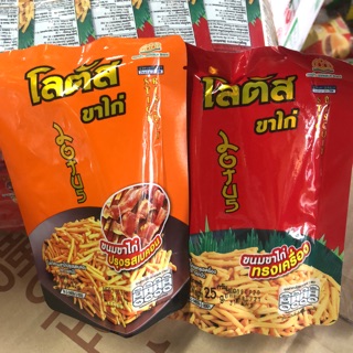 Bim Tăm Que Thái Lan 20g/50g - Hàng Sản Xuất Tại Việt Nam
