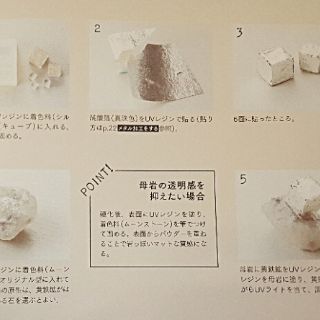 Lá mạ metal foil kim loại vàng bạc đồng bronze