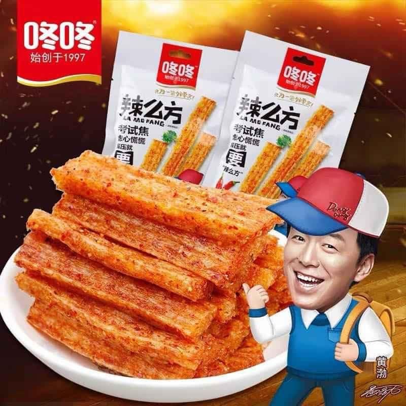 [ Đồ ăn vặt cay ] Que cay Dong Dong, Dải cay đồ ăn nhẹ thông thường/ đồ ăn nhẹ thời thơ ấu (gói 80 - 120g )