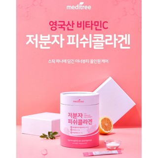 Collagen Cá MEDITREE Low - Molecullar Fish Collagen Hàn Quốc (Hộp 90 Gói)