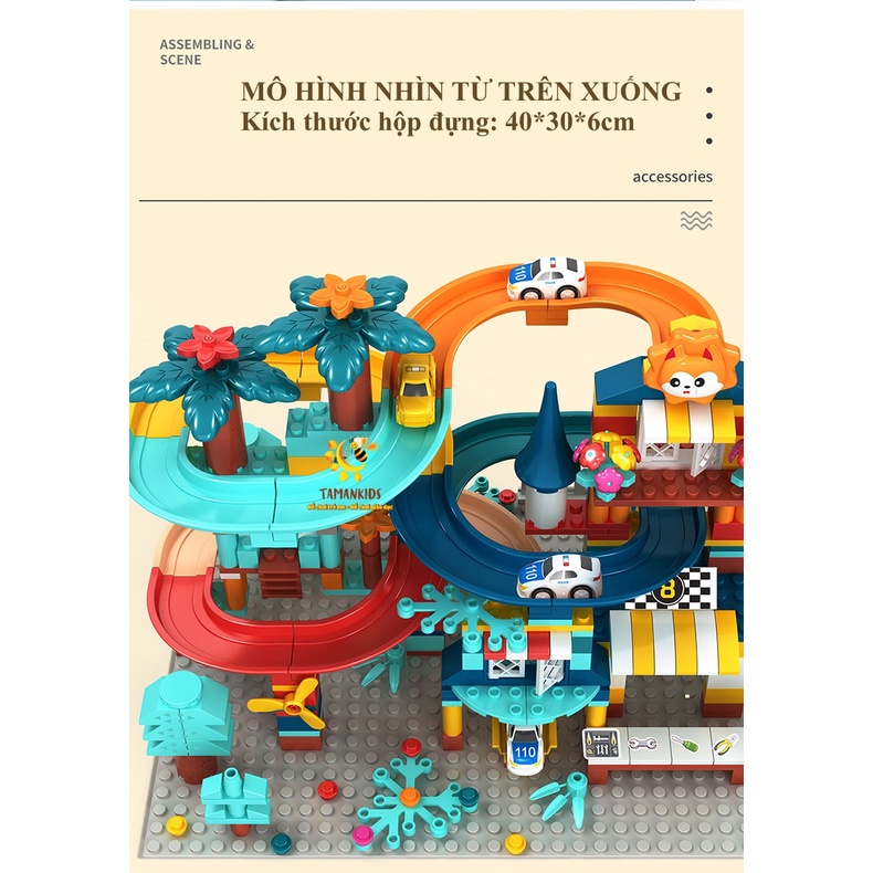 Đồ Chơi Le. g. o Đồ Chơi Lắp Ráp Đường Ray 512 Chi Tiết  Dành Cho Bé