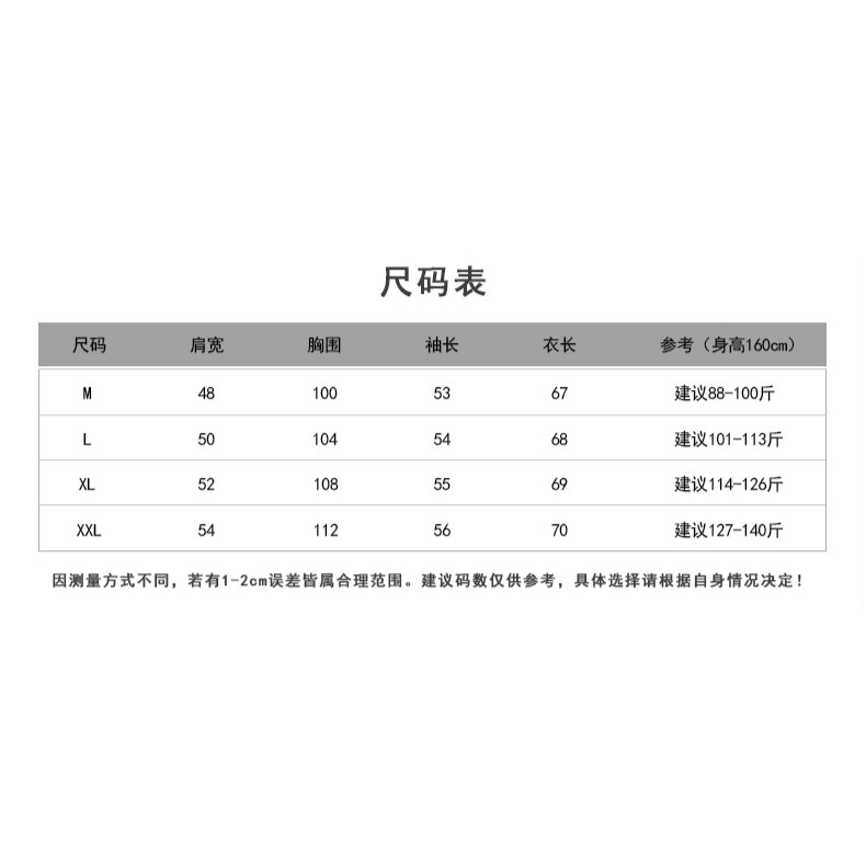 Áo Thun Tay Dài Phong Cách Hiphop Cá Tính Cho Nữ | BigBuy360 - bigbuy360.vn