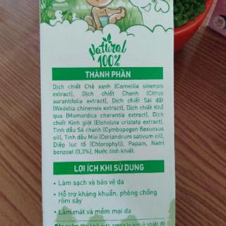 Sữa tắm thảo dược Elemis dành cho trẻ từ sơ sinh